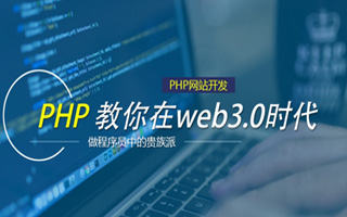 馆陶 mongo排序sort,php如何按顺序排列数组？